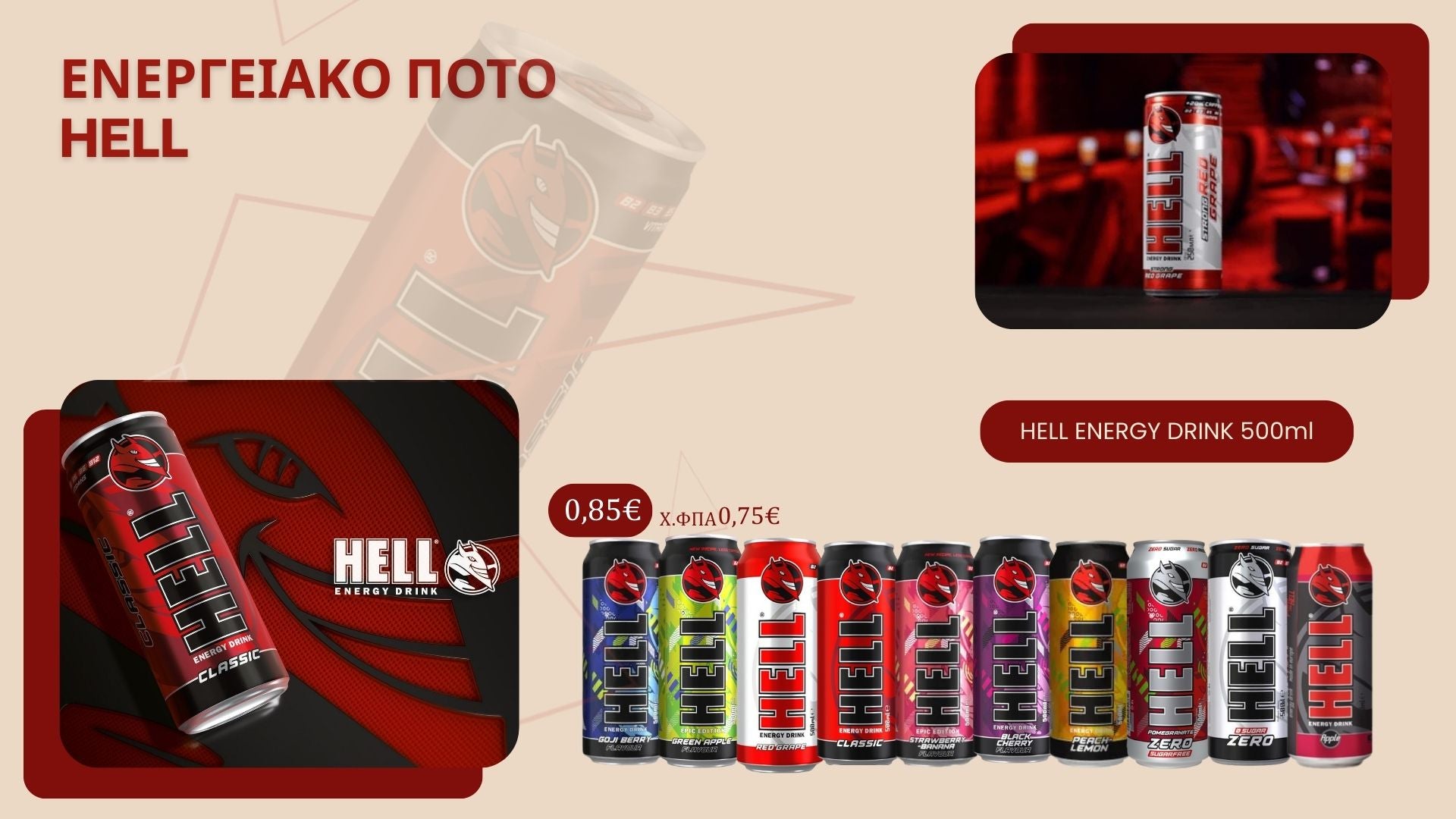 “Yellow Agari Smart Cooker on a kitchen counter surrounded by plated roast, chicken, and prepared dishes.”